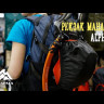Рюкзак Alpha-35, Манарага